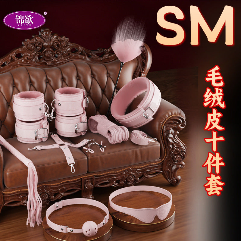 Image of SM 10-piece sex prop co-in-sex bundled plush leather 7-piece handcuff 6-piece bondage set